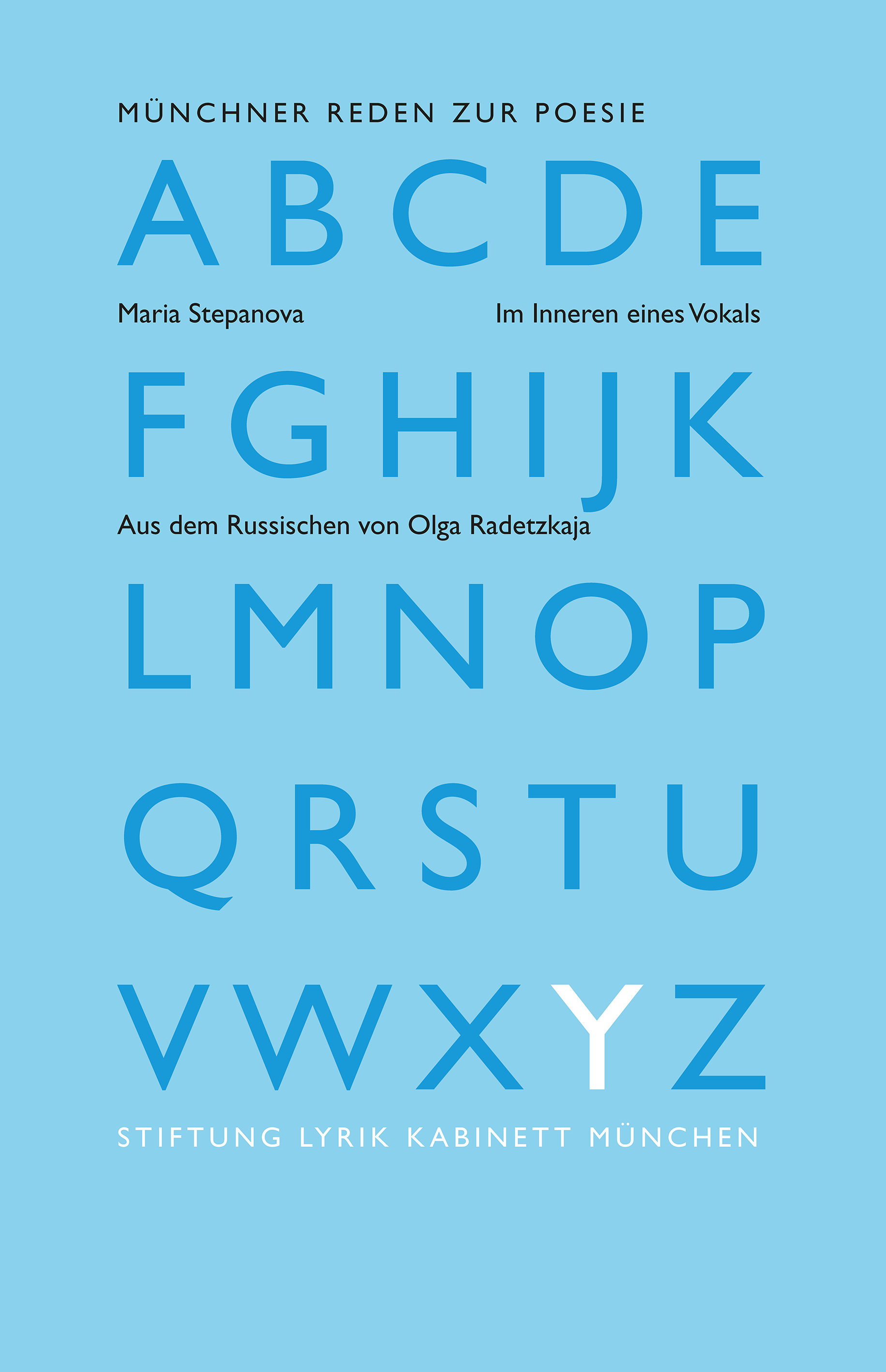 Lyrik_Stepanova_Cover