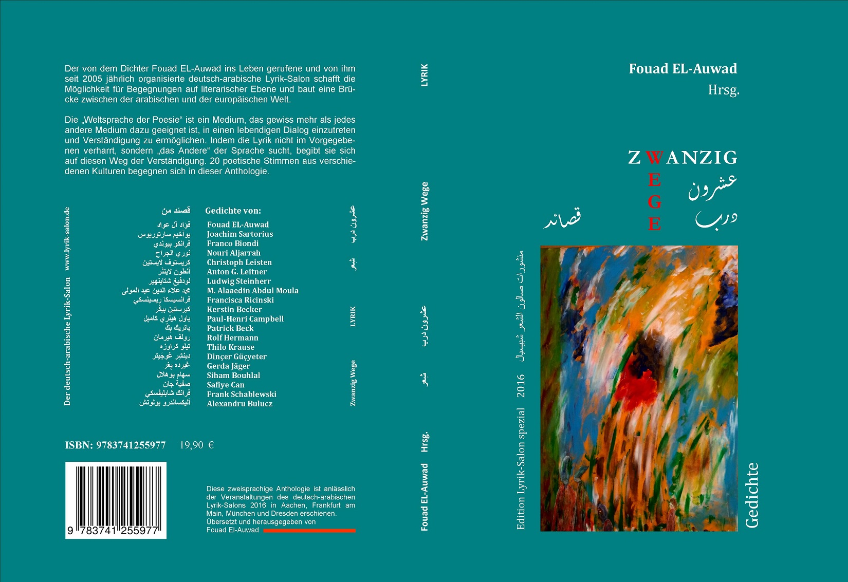 Ankündigung_Fouad_EL-Auwad_-_Zwanzig_Wege_-_Anthologie_des_deutsch-arabischen_Lyrik-Salons_2016_-_Mittel