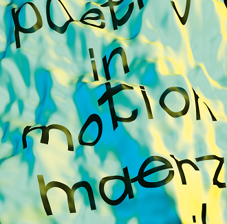 PIM_-_Ankündigung_groß_März_-_Vorschaubild